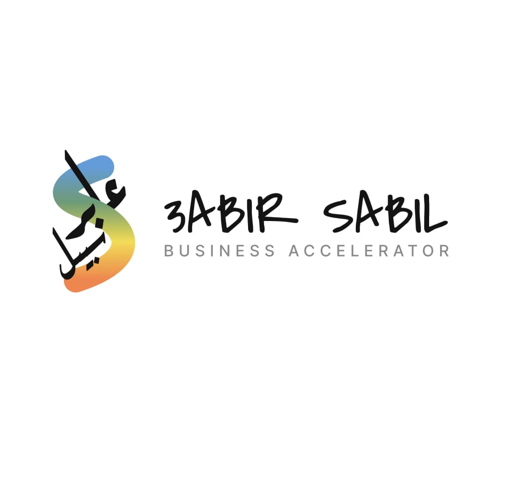 3abir sabil logotype